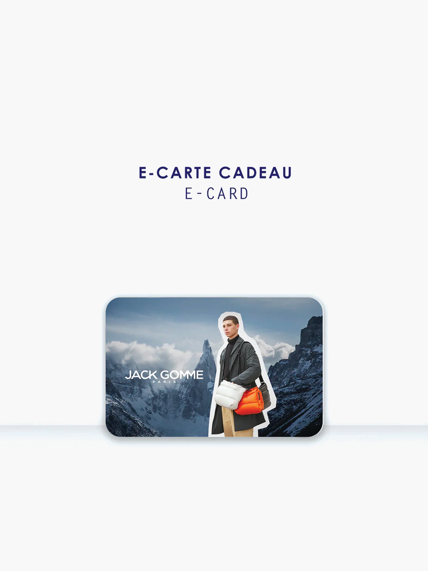 E-Carte Cadeau